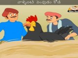 Nalla Rangu (Hickety Pickety) - Nursery Rhyme with Lyrics