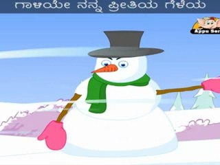 Naanu Himada Gombey (A Chubby Little Snow Man) - Nursery Rhyme with Lyrics & Sing Along