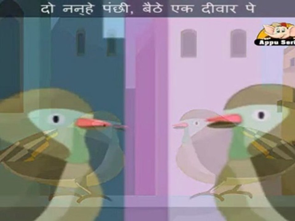 Two Little Dickey Birds (Dho Panchi) - Nursery Rhyme with Sing Along