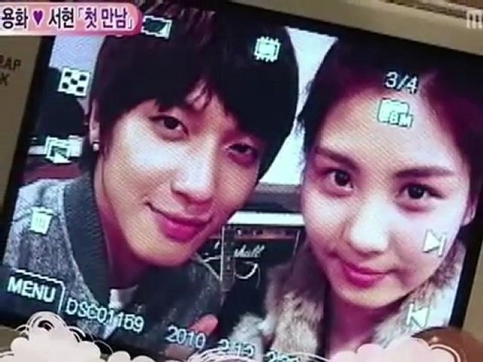 Since I Found You (SD)