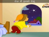 Chamakte Tare (Star Light) - Nursery Rhyme with Lyrics & Sing Along