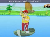 Nanna Doney (Row Your Boat) - Nursery Rhyme with Lyrics and Sing Along