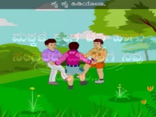 Sutthona Koorona (Ring-a Roses) - Nursery Rhyme with Lyrics and Sing Along