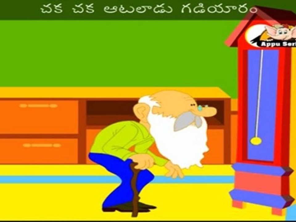 Tik Tak Tik Tak Gadiyaaram (The Clock Song) - Nursery Rhyme with Lyrics & Sing Along