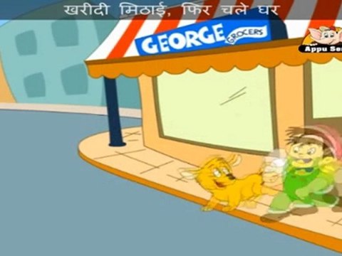 Roly Poly (Handy Spandy) - Nursery Rhyme with Lyrics