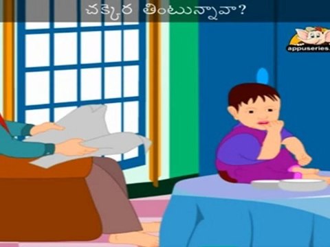 Chinna Chinna Em Naana (Johny Johny) - Nursery Rhyme with Lyrics & Sing Along