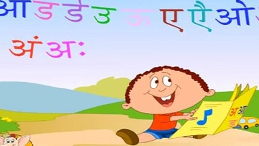 A E Ee A B C Nursery Rhyme With Lyrics Video Dailymotion