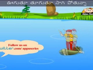 Padava Prayanam (Row Your Boat) - Nursery Rhyme with Sing Along