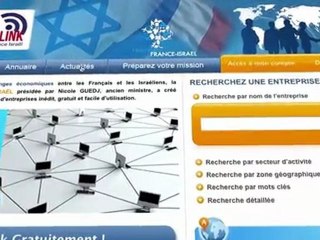 Fondation France Israël : mieux se comprendre pour mieux entreprendre