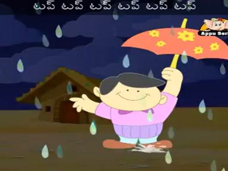 Chitapata Chinukulu (Raindrops) - Nursery Rhyme with Sing Along
