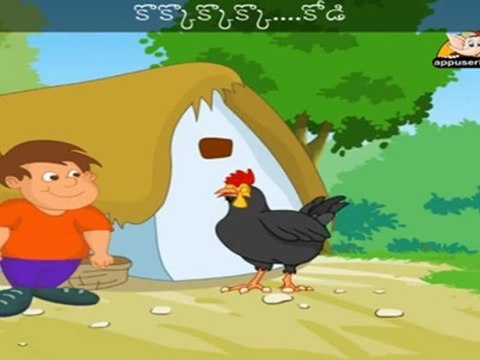 Kokkoroko Kodi (Chick Chick Chicken) - Nursery Rhyme with Sing Along