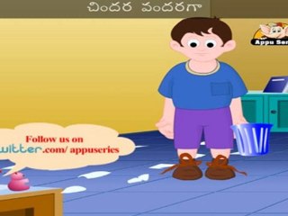Chithu Kagithaalu (Bits of Paper) - Nursery Rhyme with Sing Along