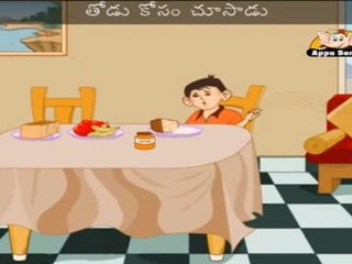 Aakali Paata (Little Tommy Tucker) - Nursery Rhyme with Sing Along