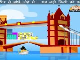 Badey Shehar Ki Badi Nadi Par (London Bridge) - Nursery Rhyme with Sing Along