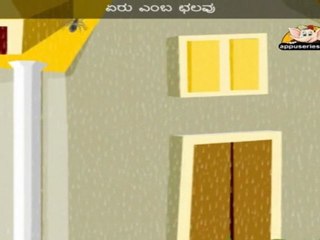 Chalada Jeda (Incy Wincy Spider) - Nursery Rhyme with Sing Along