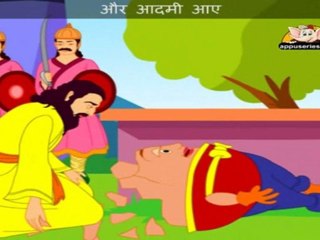 Bappi Gappi (Humpty Dumpty) - Nursery Rhyme with Sing Along