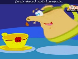 Nannu Coffee Huji (I'm a Little Tea Pot) - Nursery Rhyme with Lyrics and Sing Along