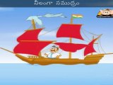Noukaa Vihaaram (A Sailor Went To Sea) - Nursery Rhyme with Lyrics