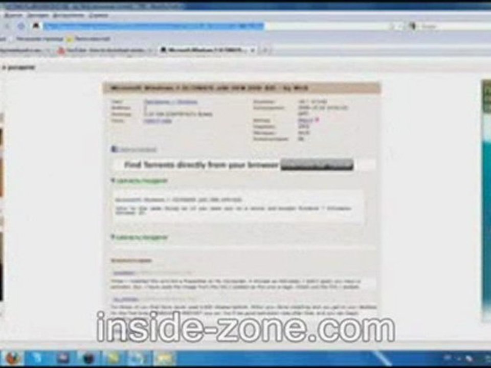 Download for Free Windows 7 (All in one) 64/32 bit Edition 2011
