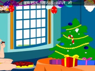 Bablu (Little Jack Horner) - Nursery Rhyme with Lyrics