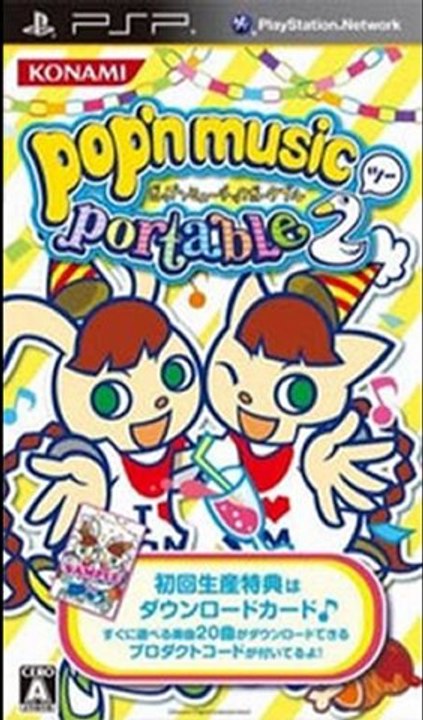 Pop'n Music Portable 2 (JPN) PSP Full ISO Download Link