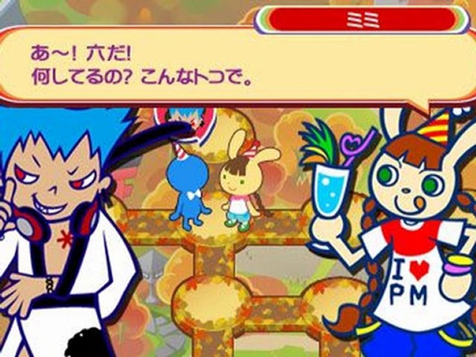 Pop'n Music Portable 2 (JPN) PSP ISO CSO Download