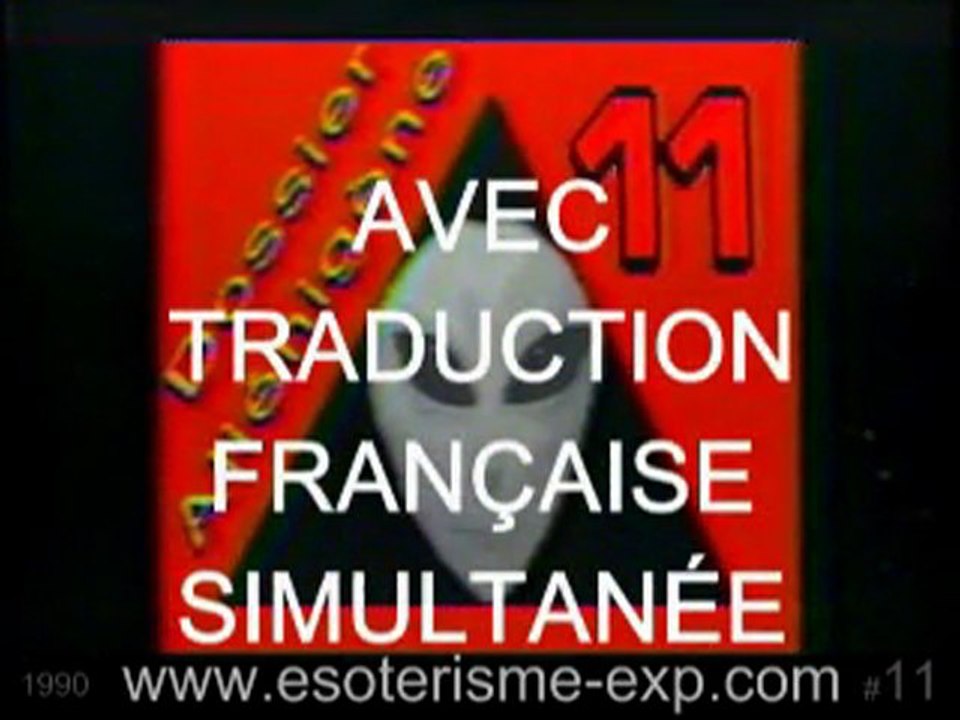 EE-11-38-Traduction-Golfe Breeze