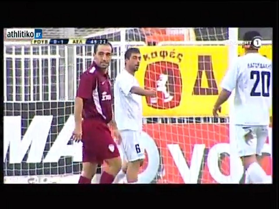 Ρούβας-ΑΕΛ 0-1  Κύπελλο 2011-12