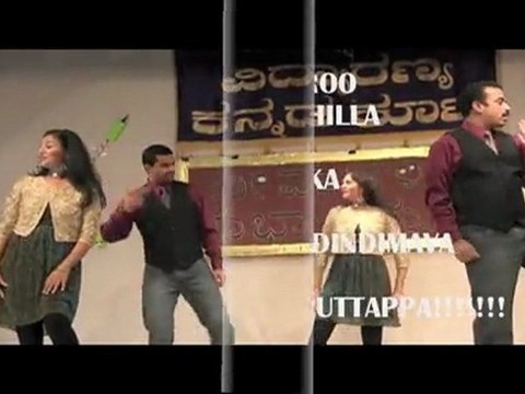 VIDYARANYA KANNADA KOOTA: DEEPAWALI 2011: HIGHLIGHTS VIDEO THREE