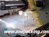 【travel goods packing machine KT-250】【2012 the best packaging Equipment】
