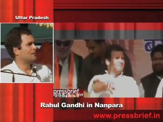 Rahul Gandhi at Nanpara, U.P talks about the misuse of Janani Suraksha Yojana