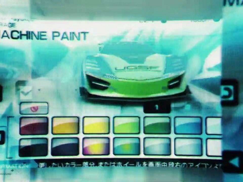 Ridge Racer PS Vita - Official Trailer - da Namco Bandai