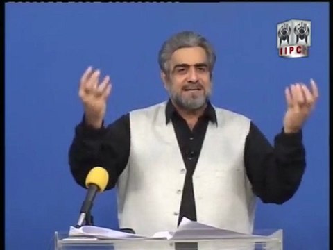 Kaaba aur Qiblah - Quran Kya Kehta hay speaker Mohammad Shaikh 05/06 (2007)