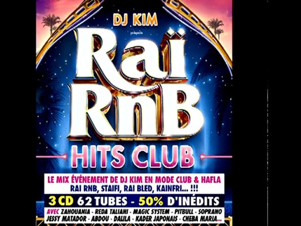 RAI RNB HITS CLUB 2011-2012 CD 1 TEASER SORTIE LE 28 NOV INCHAALLAH