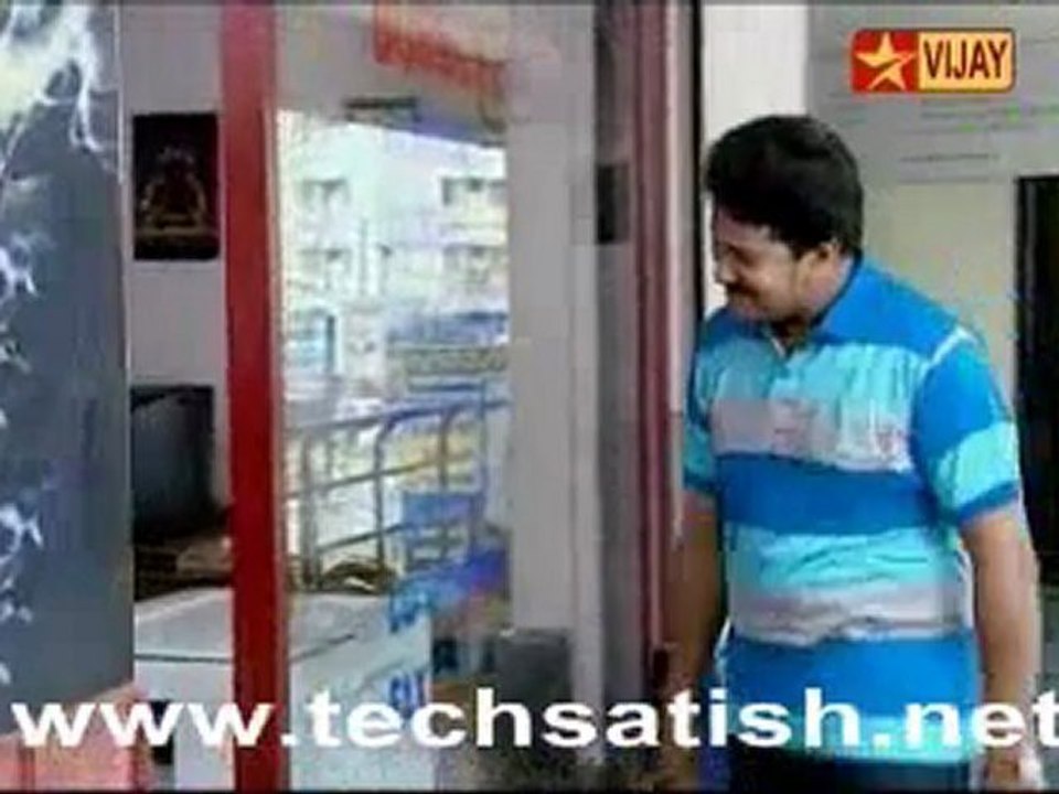 Parijatham part 3