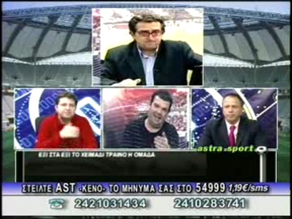 ASTRA SPORT  06/11/2011