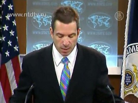 Госдепартамент США приветствует отчет из Бахрейна