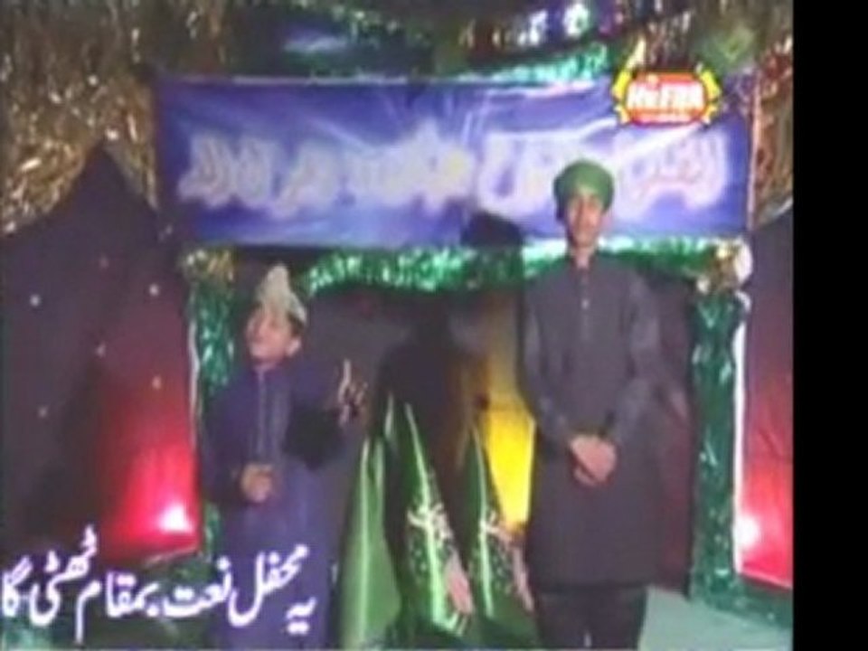 walyoo ka imam by farhan