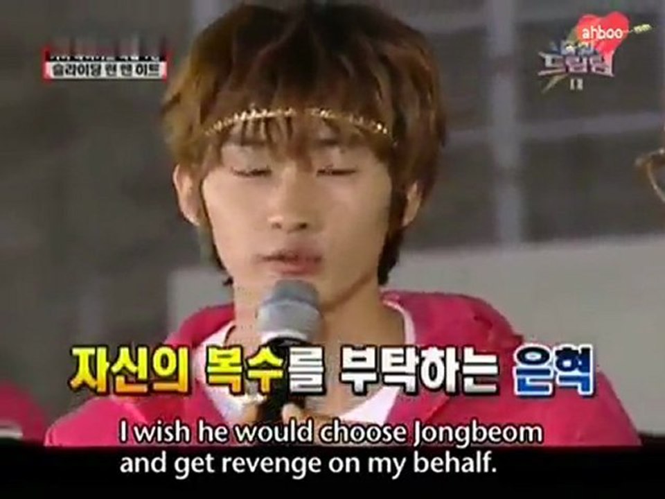 [Eng Sub] Dream Team Season 2 Ep. 7 -- feat. Super Junior Eunhyuk (7/7)