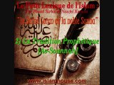 Le Saint Coran et la noble Sunna - 2) La Tradition Prophètique [As-Sounnah]