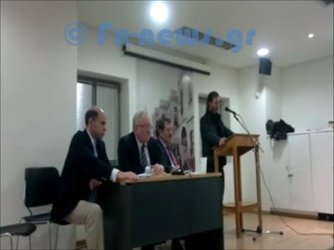 Δ.Φ.Χ. Ενημερωτική Ημερίδα σχετικά με το ειδικό τέλος ακινήτων-Σταύρος Φωκαεύς