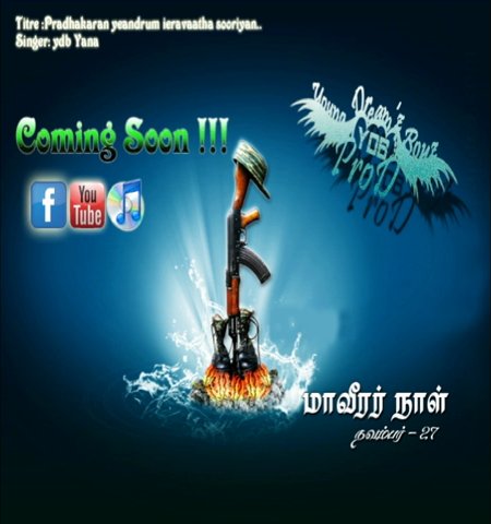 Facebook Videotab