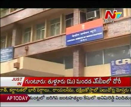 CBI to file charge-sheet in Gali Janardhan Case