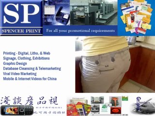 Lieutenant John Pike