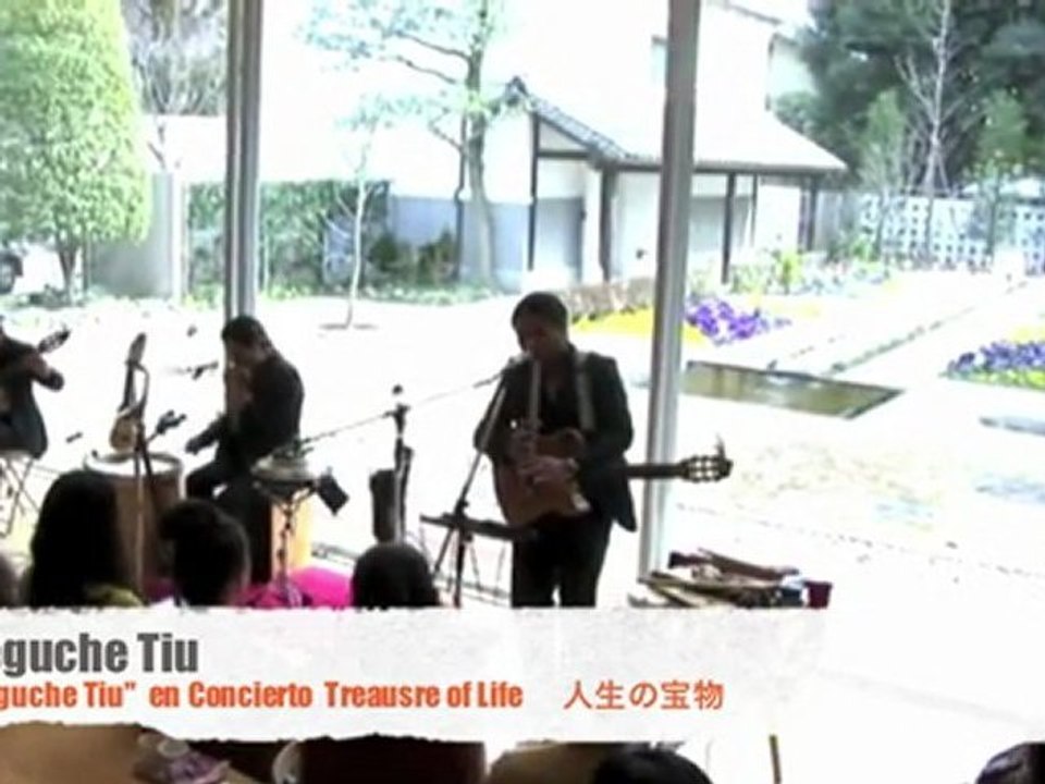 Peguche Tiu 2011