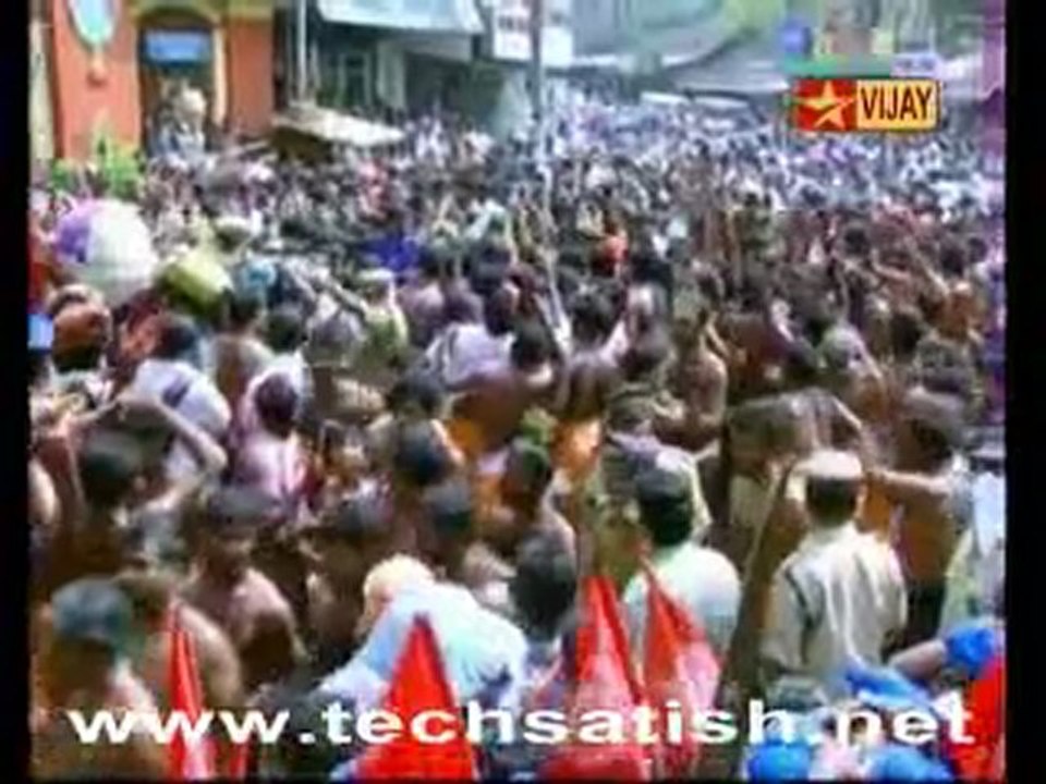 ayya