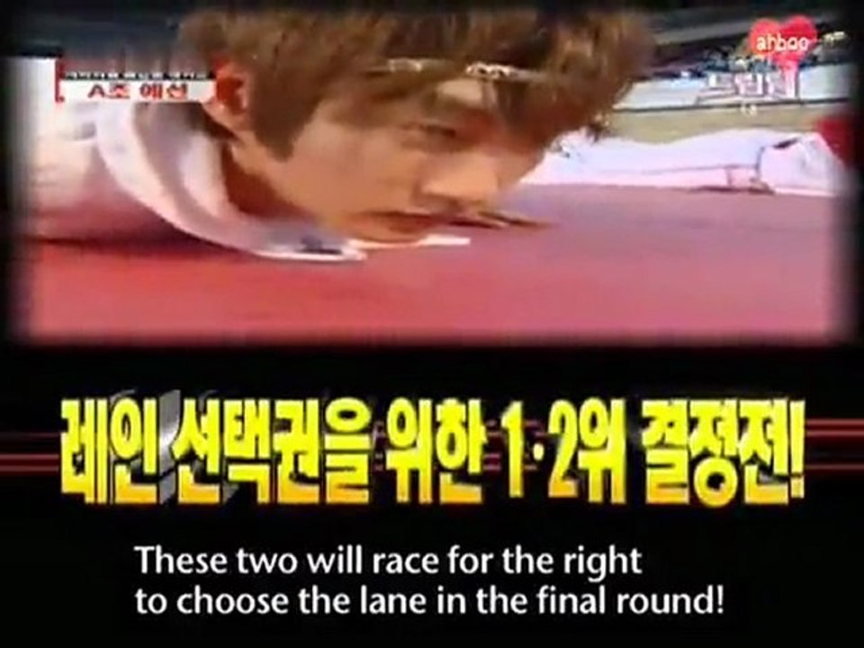 [Eng Sub] Dream Team Season 2 Ep. 8 -- feat. Super Junior Eunhyuk (5/7)