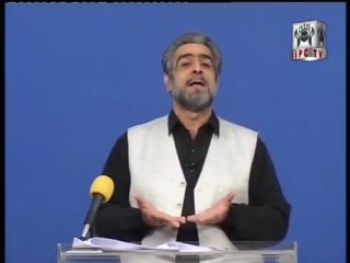 Kaaba aur Qiblah - Quran Kya Kehta hay speaker Mohammad Shaikh 04/06 (2007)