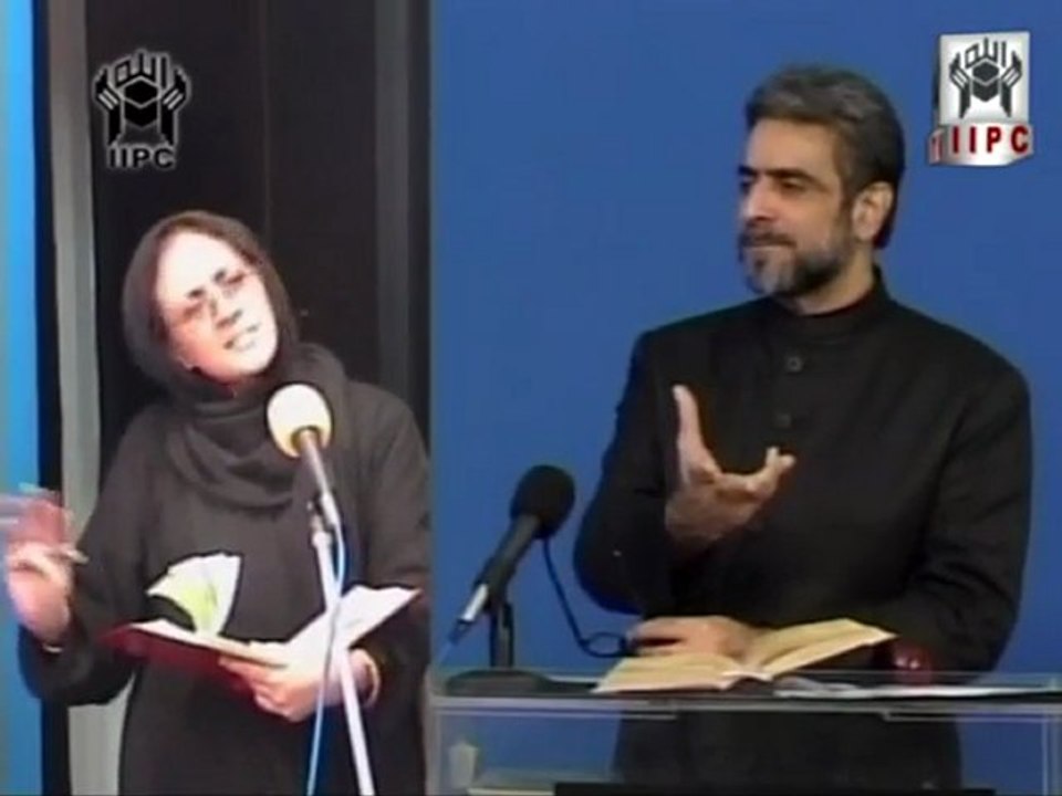 Islam - Quran Kya Kehta hay speaker Mohammad Shaikh 04/05 (2004)
