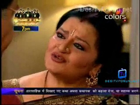 Hamari Saas Leela -25th November 2011 Watch Video Online p1
